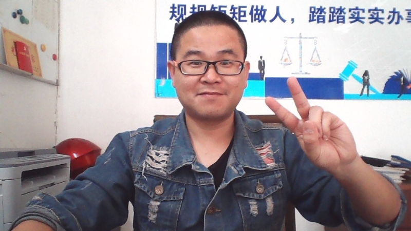 顾律师的第二张照片--无锡王婆说媒